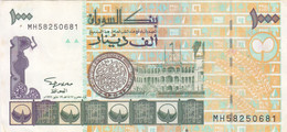 SUDAN 1000 DINARS 1996 P-59a        8 Digits Serial #   EF/XF - Sudan