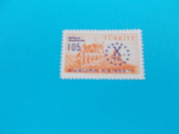TURQUIE  -   N° 1442    10 Ans Du Conseil De L'europe    Années   1959  Neuf XX    ( Voir Photo ) - Unused Stamps