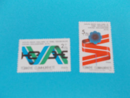 TURQUIE  -   N° 2233 / 34   25 Ans De L'entrée De La Convention Des Droits   Années   1978  Neuf XX    ( Voir Photo ) - Unused Stamps