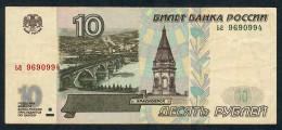 RUSSIA  P268a   10   RUBLES    1997     VF   Original ,  NO Microprinted Date ! - Russie