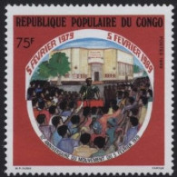 AFRIQUE  REPUBLIQUE POPULAIRE DU CONGO  1989   ANNIVERSAIRE    Val. 75F - Neufs