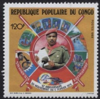 AFRIQUE  REPUBLIQUE POPULAIRE DU CONGO  1989   ANNIVERSAIRE    Val.  120  F - Neufs