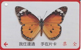 TARJETA DE TAIWAN DE UNA MARIPOSA  (BUTTERFLY) (TICKET TRANSPORTE) - Butterflies