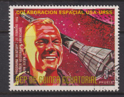 1975 Äquatorial-Guinea, Raumfahrt, Mi:GQ 589°, Yt:GQ 65-C°, John Glenn And "Mercury 6, Cooperation Spatial USA / USSR - Guinée Equatoriale