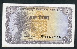 BANGLADESH P5a 1 TAKA 1973 Signature 2 WMK=Tiger   UNC. 2 Usual P.h. - Bangladesch