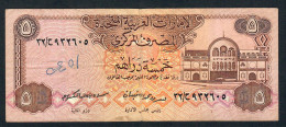 U.A.E.  P7 5 DIRHAMS 1982  Signature 1 FINE - Emirats Arabes Unis