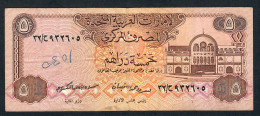 U.A.E.  P7 5 DIRHAMS 1982  Signature 1 FINE - Ver. Arab. Emirate