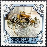 Mongolie Mongolia 1980 Voiture Car Automobile Yvert 1081 O Used - Mongolie