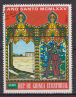 1975 Äquatorial-Guinea, Mi:GQ 527°, Yt:GQ 57-A°,  Easter 1975, Holy Year: Buildings In Jerusalem, Temple Square - Easter