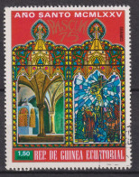 1975 Äquatorial-Guinea, Mi:GQ 531°, Yt:GQ 57-E°,  Easter 1975, Holy Year: Buildings In Jerusalem, Cenacle - Easter