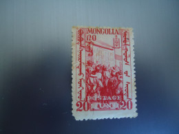 MONGOLIA   USED     STAMPS   ANNIVERSARIES 1932 - Mongolie