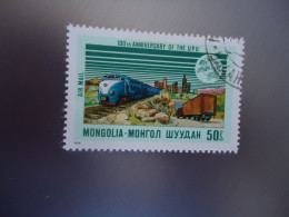 MONGOLIA   USED     STAMPS  TRAIN TRAINS - Mongolie