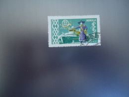 MONGOLIA   USED     STAMPS  SHIPS - Mongolie