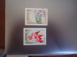 MONGOLIA   USED     STAMPS  2 PLANTS FLOWERS - Mongolie