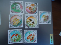 MONGOLIA   USED     STAMPS  7 PLANTS FLOWERS  MUSHROOMS - Mongolie