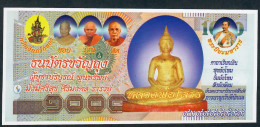 THAILAND NLP 1000 BAHT  ND  TEMPLE BANKNOTE  UNC. - Thaïlande