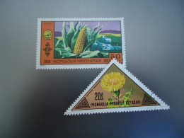 MONGOLIA   USED  2   STAMPS  PLANTS FLOWERS - Mongolie