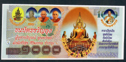 THAILAND NLP 1000 BAHT  ND  TEMPLE BANKNOTE  UNC. - Thaïlande