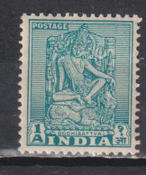Timbre Neuf** D'Inde De 1949 N°10 MNH - Unused Stamps