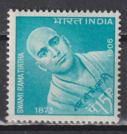 Timbre Neuf** D'Inde De 1966 N°210 MNH - Unused Stamps