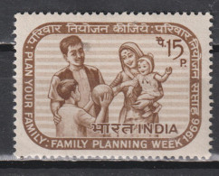 Timbre Neuf** D'Inde De 1966 N°211 MNH - Unused Stamps