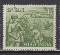 Timbre Neuf** D'Inde De 1967 N°216 MNH - Nuevos