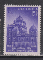 Timbre Neuf** D'Inde De 1967 N°217 MNH - Ongebruikt