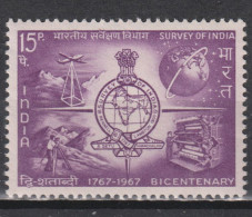 Timbre Neuf** D'Inde De 1967 N°221 MNH - Nuovi