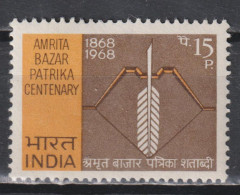 Timbre Neuf** D'Inde De 1968 N°247 MNH - Unused Stamps