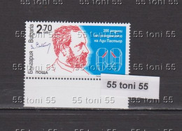 2022 Louis Pasteur French Chemist And Biologist, Microbiology 1v.-MNH   Bulgaria/Bulgarie - Louis Pasteur