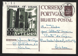 Postal Stationery Da Sé Velha De Coimbra. Obliteração De Coimbra Em 1945. Postal Stationery Of Old Cathedral Of Coimbra - Postal Stationery