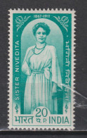 Timbre Neuf** D'Inde De 1968 N°258 MNH - Neufs