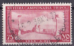 Tripolitanien Marke Von 1938 O/used (A3-20) - Tripolitania