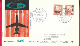 DANMARK - FIRST CARAVELLE FLIGHT - SAS - FROM KOBENHAVN TO ATHENS *17.5.59* ON OFFICIAL COVER - Poste Aérienne