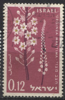 Israël 1961 - YT 201 (o) - Used Stamps (without Tabs)