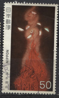 Japon 1979 - YT 1296 (o) - Used Stamps