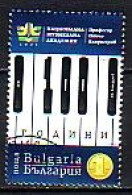 BULGARIA - 2021 - 100 Years National Music Academy  " Professor Pancho Vladigerov "- 1v Used (O) - Used Stamps