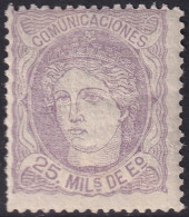 Spain 1870 Sc 165 Espana Ed 106 MLH* Crazed Gum & Crease - Unused Stamps