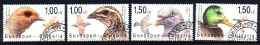 BULGARIA - 2021 - Game Birds - 4 V Used (O) - Used Stamps