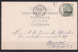 LEVANT BRITANNIQUE - Oblitération " BRITISH POST OFFICE CONSTANTINOPLE " Sur Carte Postale Turque En 1908 To Antwerp - British Levant