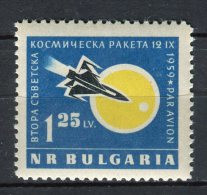 Bulgaria 1960. Yvert A 78 ** MNH. - Luftpost