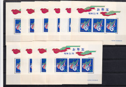 Japon Hb 79 - 10 Hojas - Blocks & Sheetlets