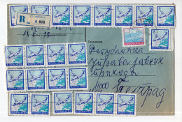 1992. YUGOSLAVIA,SERBIA,MEDVEDJA,RECORDED COVER TO BELGRADE,INFLATIONARY MAIL - Storia Postale
