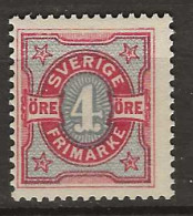 1892 MNH Sweden Mi 53 - Unused Stamps