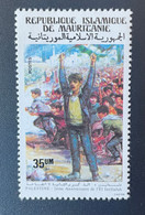 Mauritanie Mauretanien Mauritania 1989 Mi. 960 2ème Anniversaire De L'El Intifada Palestine 1 Val. ** - Mauritania (1960-...)