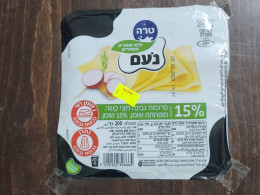 Israel-Tera-Noam-slices Of Reduced-fat Semi-hard Cheese 15% Fat-no Preservatives-(200gram)-good - Milk Tops (Milk Lids)