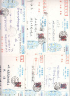 China ,  Lot Mit  12 Gelaufenen Lotterie Ganzsachen , Postal Stationary - Otros & Sin Clasificación