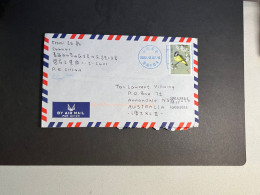 (3 P 29) Letter Posted From China To Australia - 2 Cover (posted During COVID-19 Pandemic) (1 Very Large) - Covers & Documents