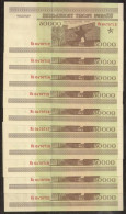 BELARUS. 10 X 50000 Rubles 1995. Pick 14a. Consecutive Ser. Nº - Belarus