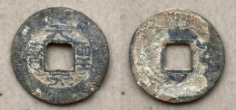 Ancient Annam Coin Thien Thanh Nguyen Bao (zinc Coin) THE  NGUYEN LORDS (1558-1778) - Viêt-Nam